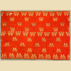 Anjuna nr ts106 (Vintage Quilt) 