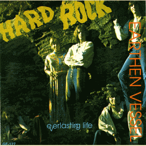 Earthern Vessel: Hard Rock