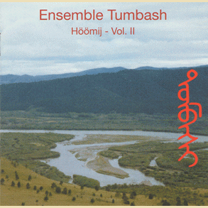 Ensemble Tumbash - H��mij - Vol.II