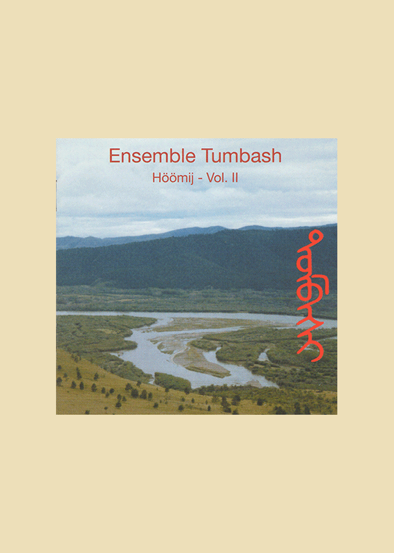 Ensemble Tumbash - H��mij - Vol.II
