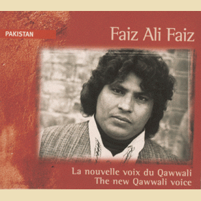 Faiz Ali Faiz - La Nouvelle