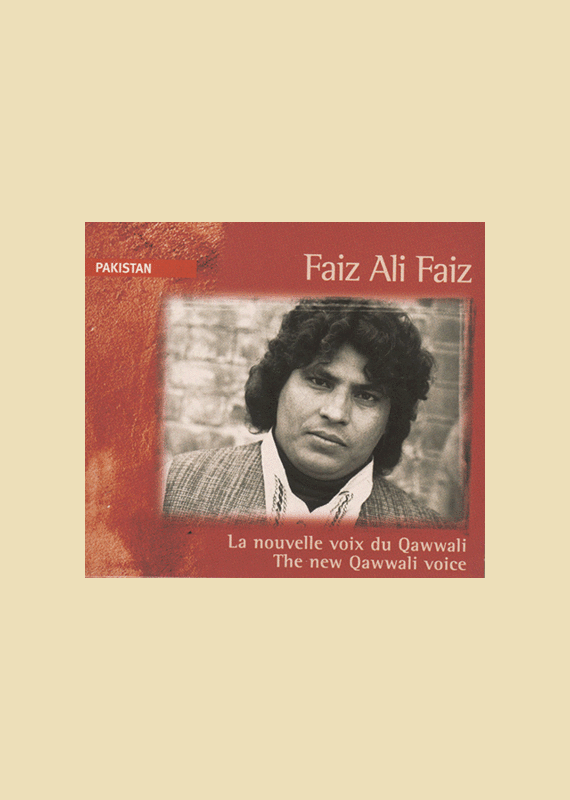 Faiz Ali Faiz - La Nouvelle