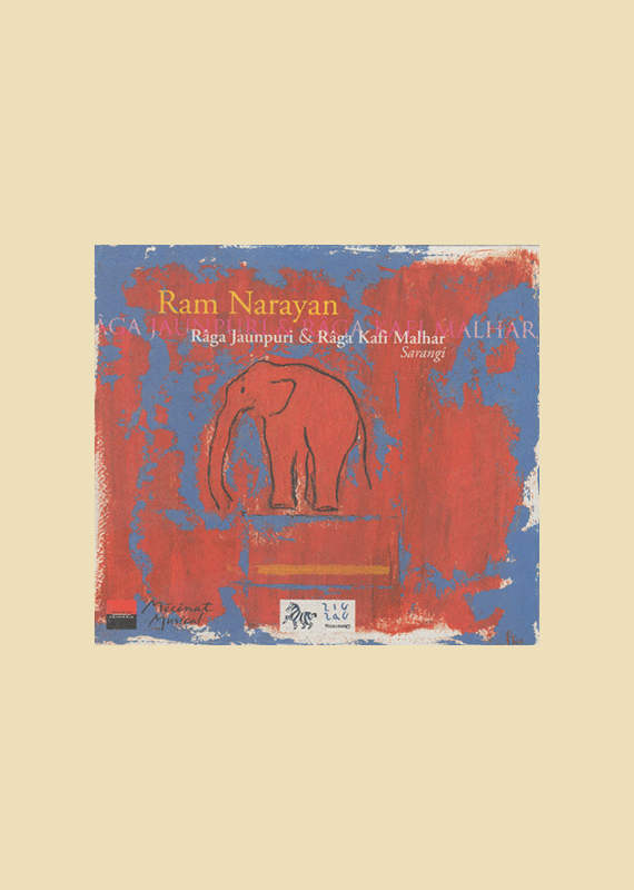 Ram Narayan - R�gi Jampuri