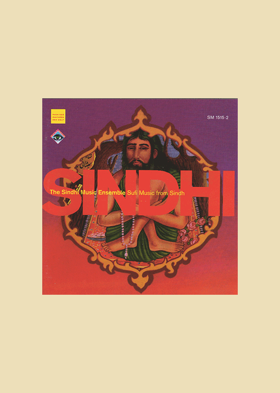 SINDHI - Sufi Music From Sindh
