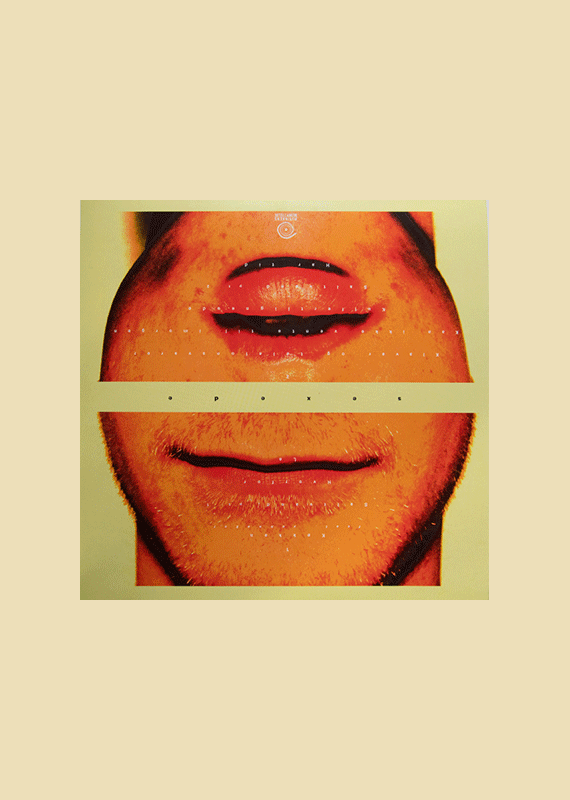 Kogekunst: Sexede (Vinyl)